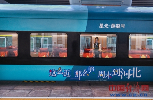 圖6.jpg