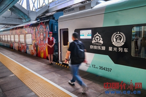 圖4.jpg